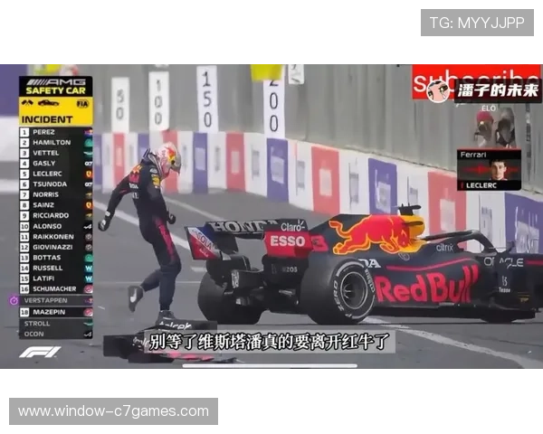 法拉利车队在F1法国大奖赛中表现亮眼，勒克莱尔力压维斯塔潘登顶领奖台