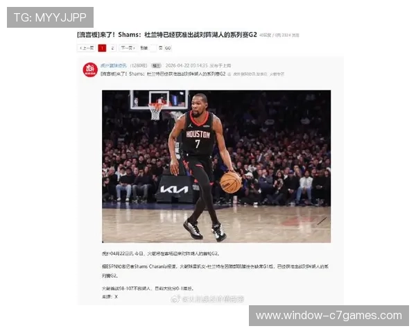杜兰特小腿伤情恢复时间逐步确定太阳季后赛轮换策略迎来调整